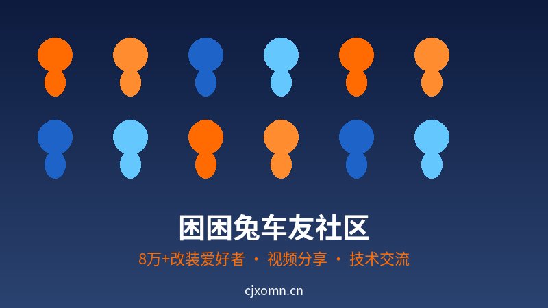 黑料