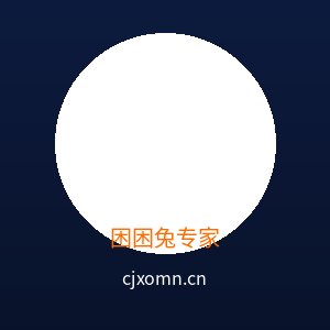 黑料