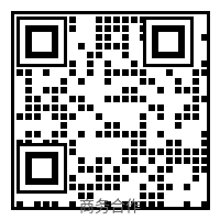 黑料商务合作二维码